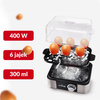 Jajowar Eggcelent Lehmann (400W, 6 jaj)
